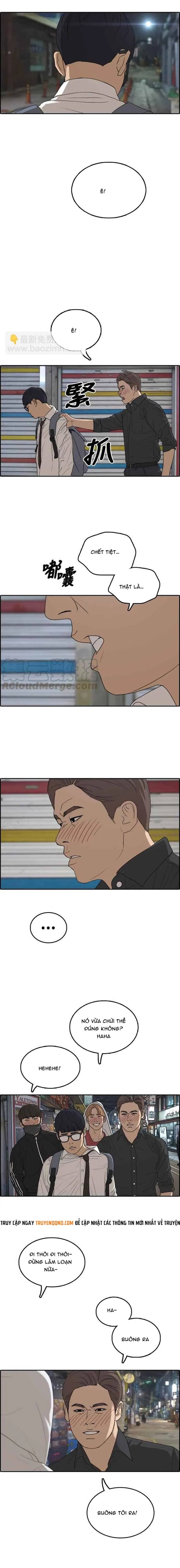 Free Draw Chapter 309 - 25