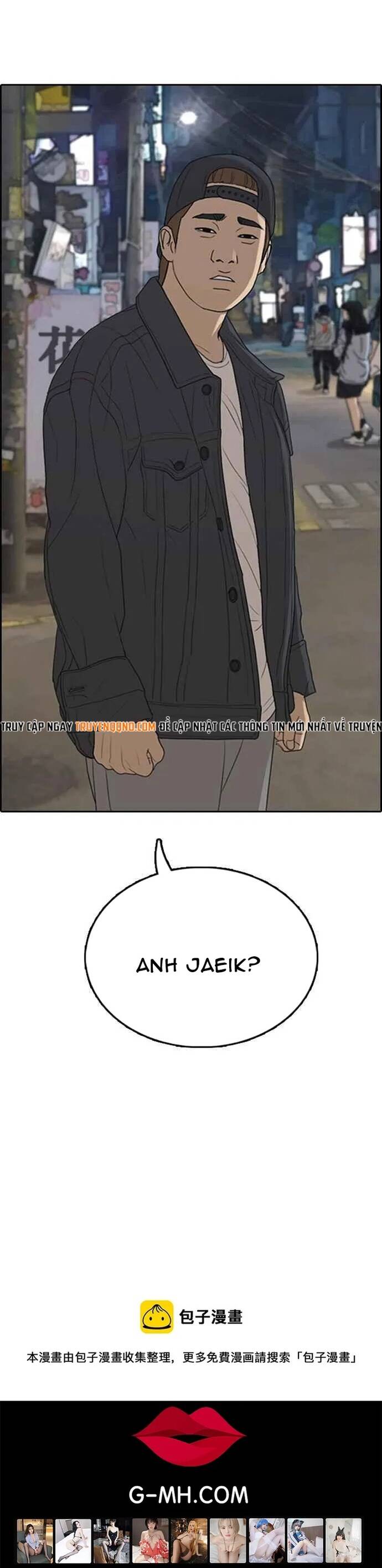 Free Draw Chapter 309 - 28