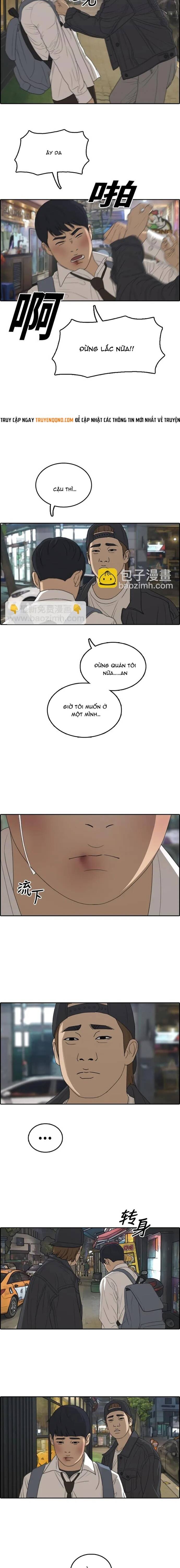 Free Draw Chapter 310 - 5