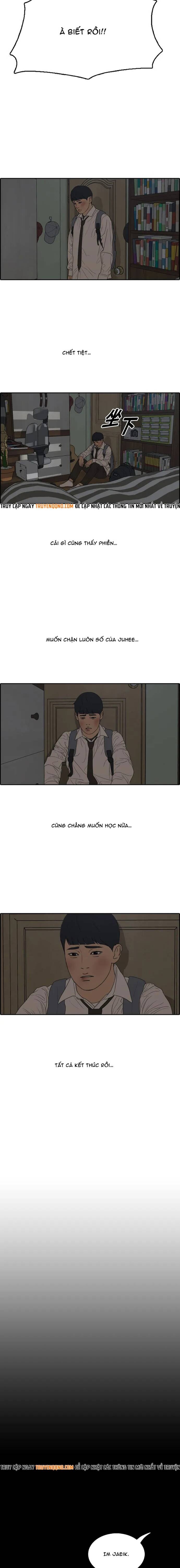Free Draw Chapter 310 - 7