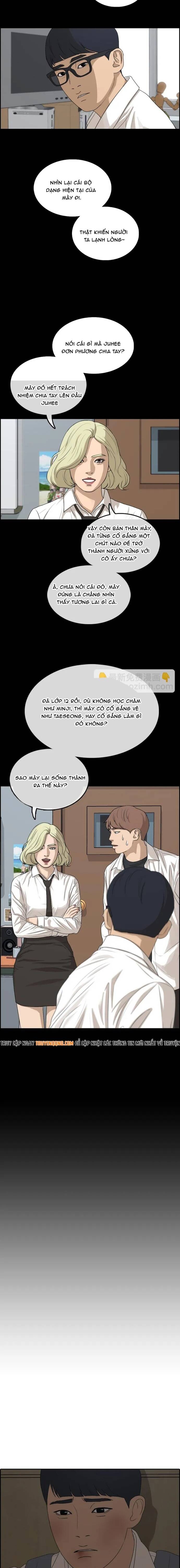Free Draw Chapter 310 - 8