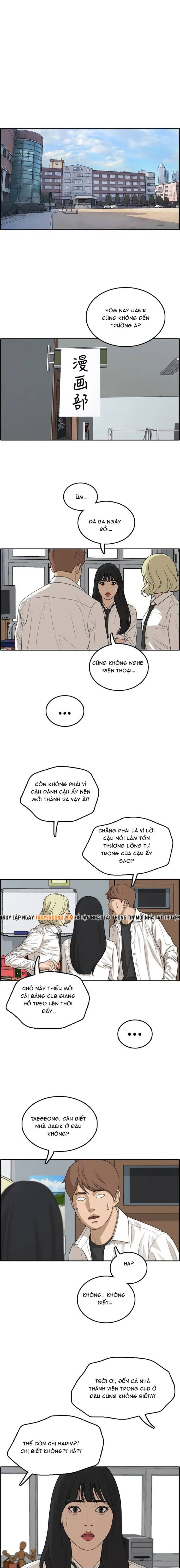 Free Draw Chapter 310 - 10