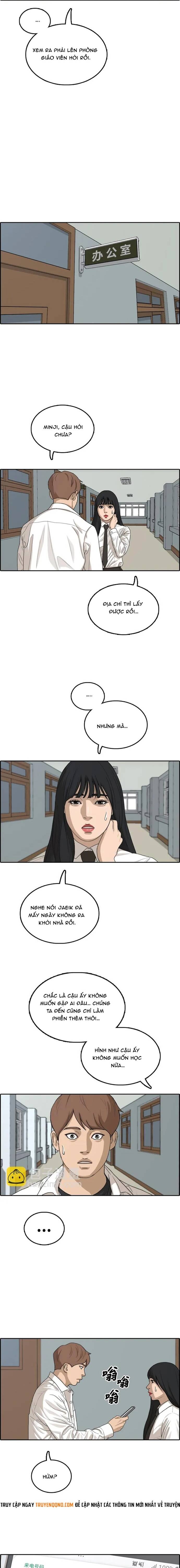 Free Draw Chapter 310 - 11