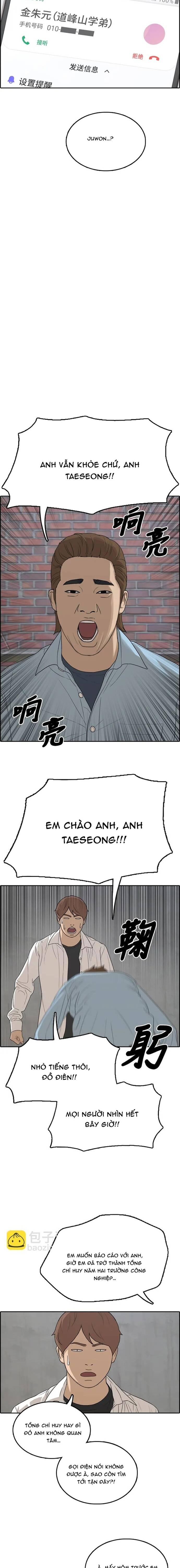 Free Draw Chapter 310 - 12