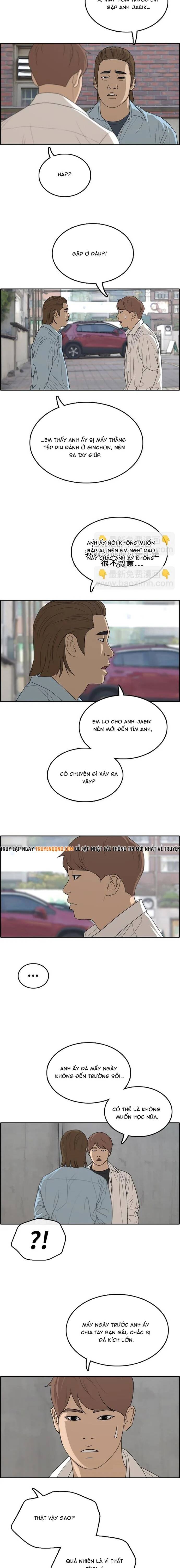 Free Draw Chapter 310 - 13