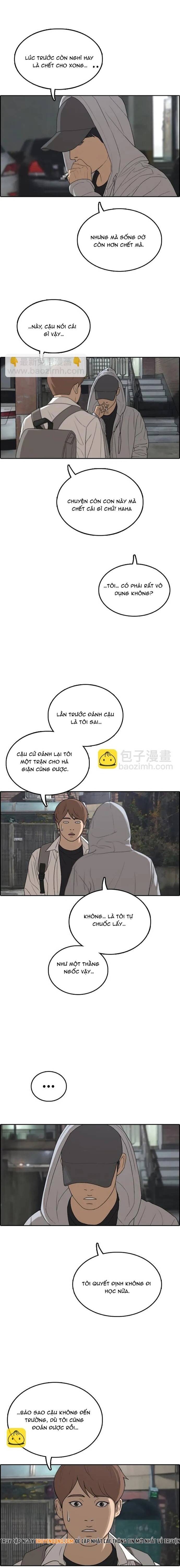 Free Draw Chapter 310 - 17