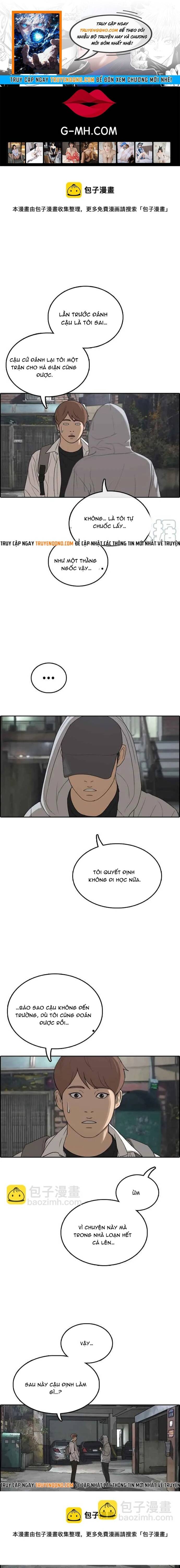 Free Draw Chapter 311 - 1