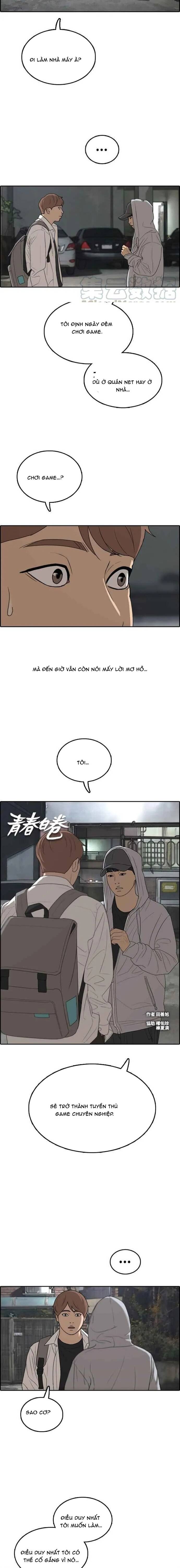 Free Draw Chapter 311 - 2