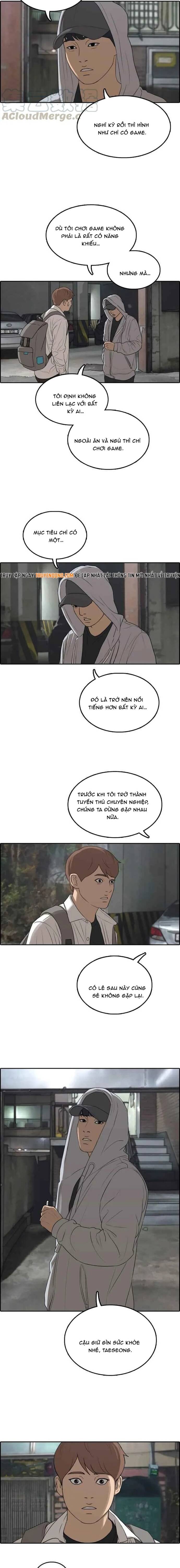 Free Draw Chapter 311 - 3