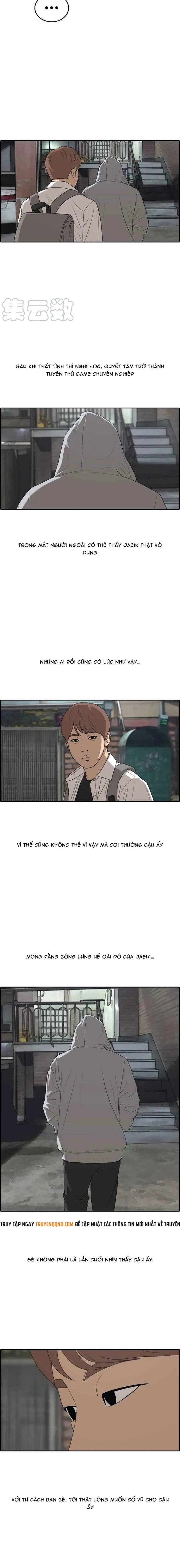 Free Draw Chapter 311 - 4