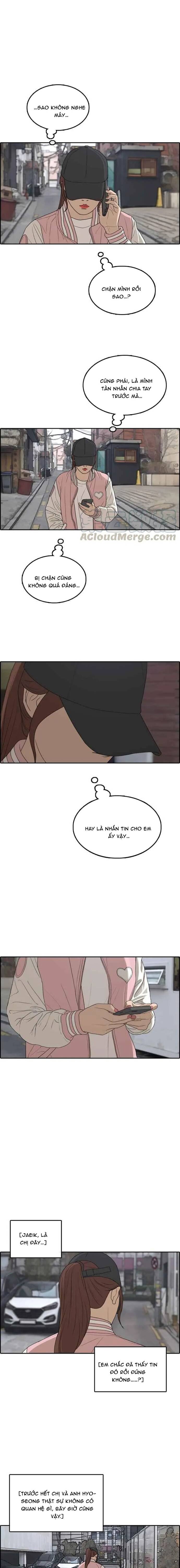 Free Draw Chapter 311 - 6
