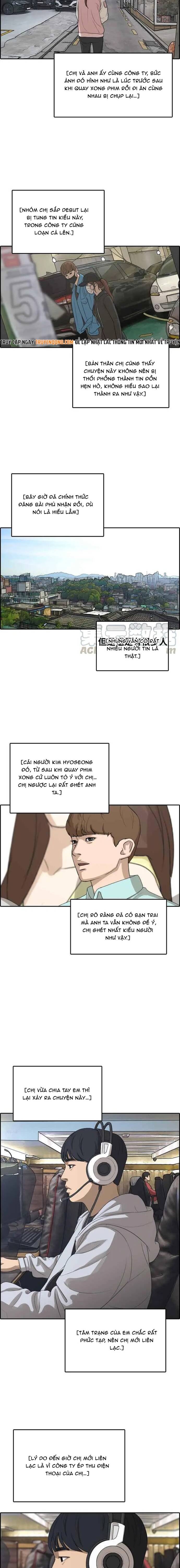Free Draw Chapter 311 - 7