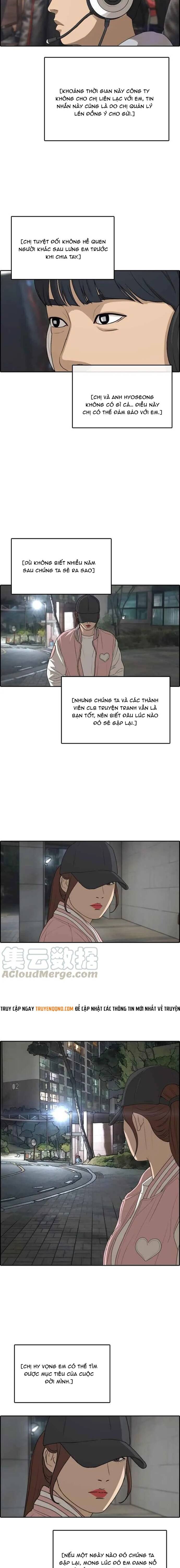 Free Draw Chapter 311 - 8