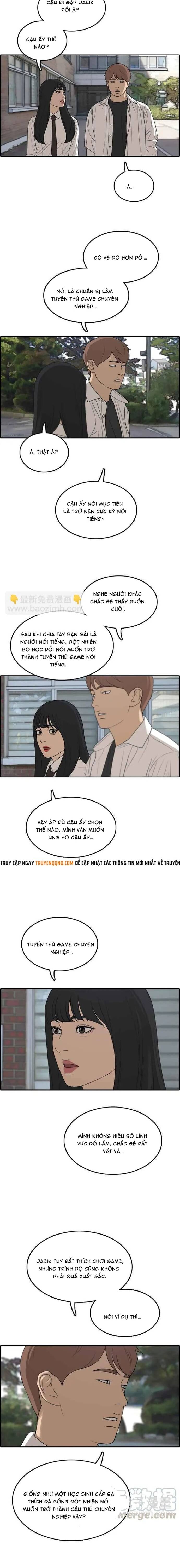 Free Draw Chapter 311 - 10