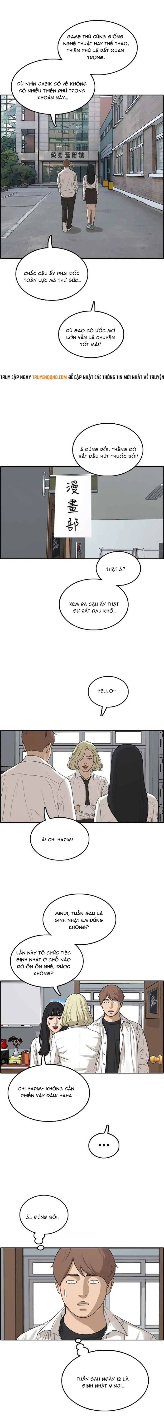 Free Draw Chapter 311 - 11