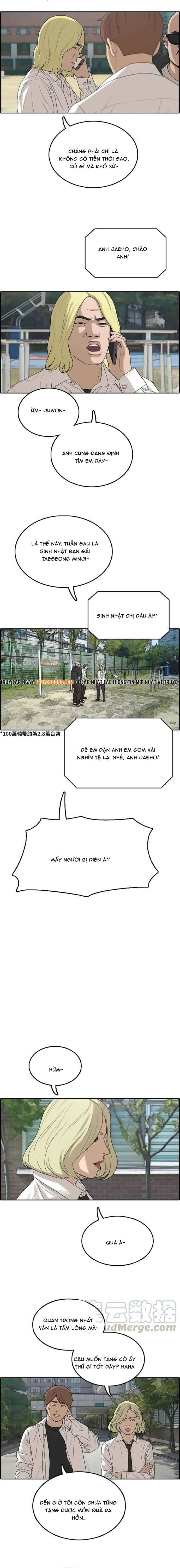 Free Draw Chapter 311 - 14