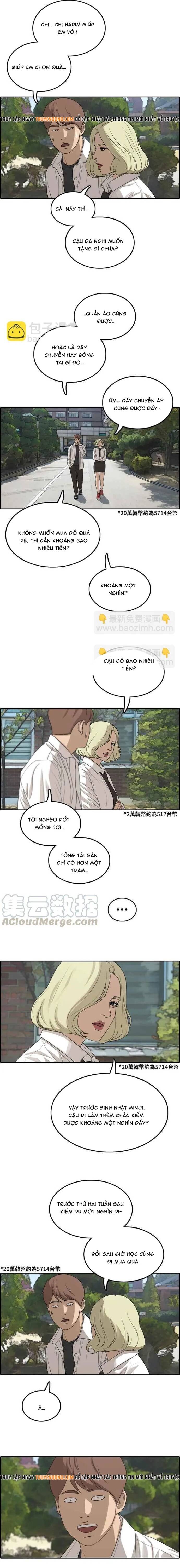 Free Draw Chapter 311 - 15