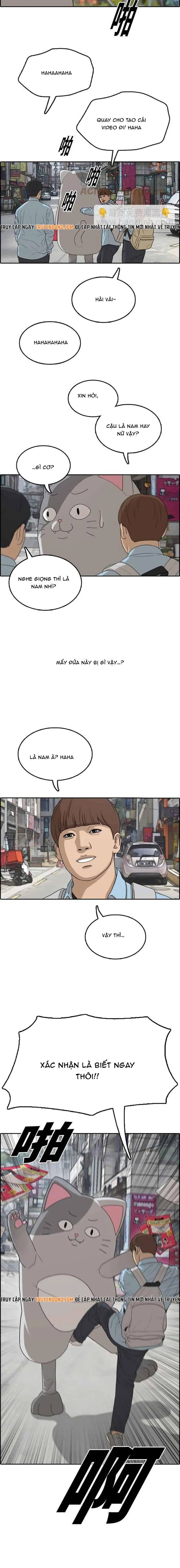 Free Draw Chapter 311 - 17