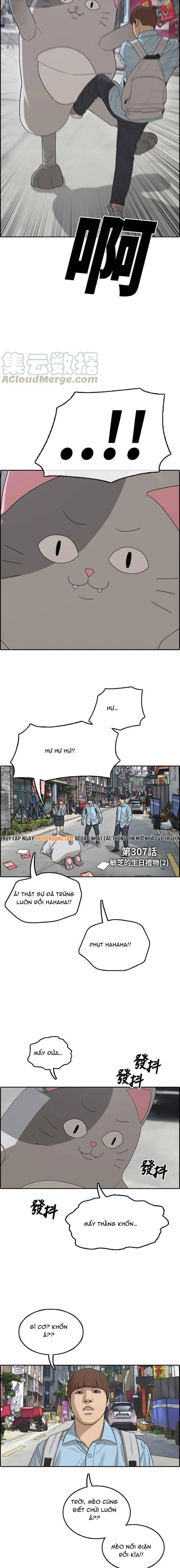 Free Draw Chapter 312 - 2