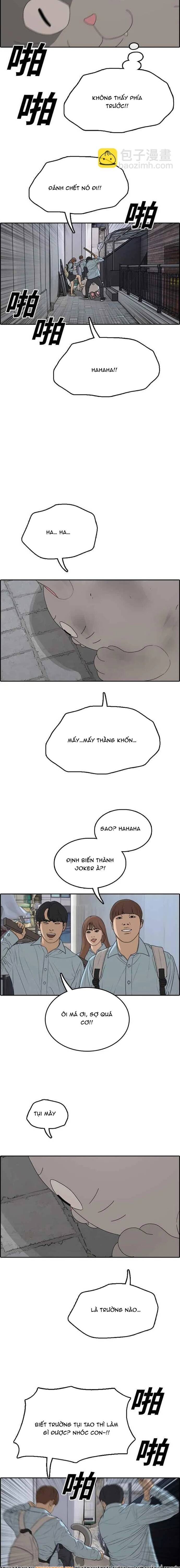 Free Draw Chapter 312 - 5