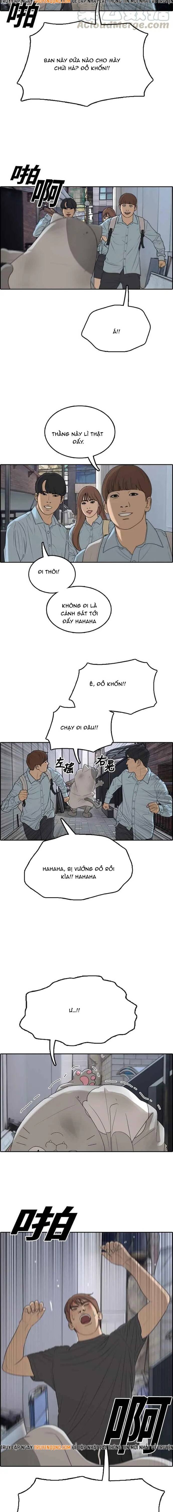 Free Draw Chapter 312 - 6