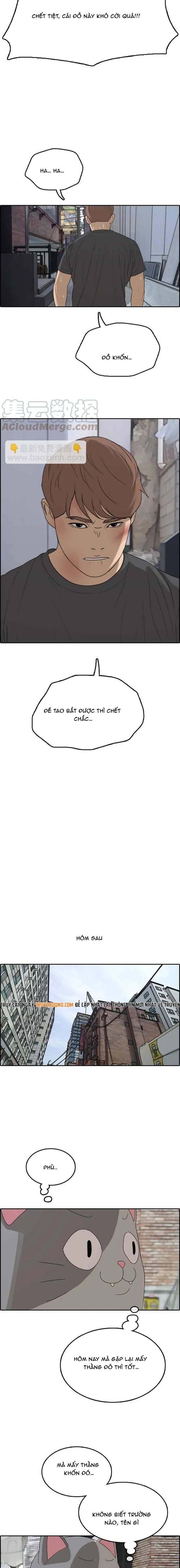 Free Draw Chapter 312 - 7
