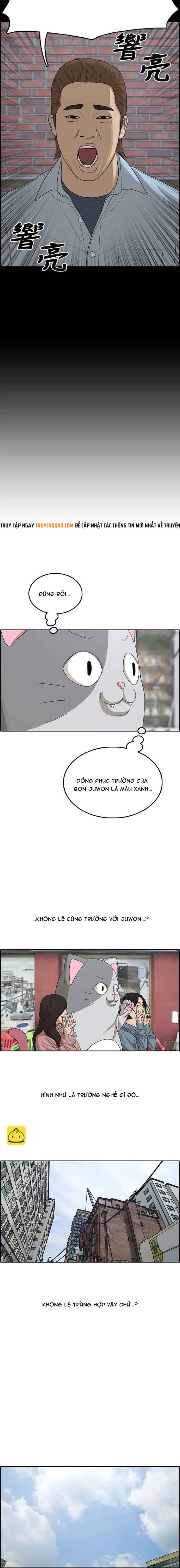 Free Draw Chapter 312 - 10