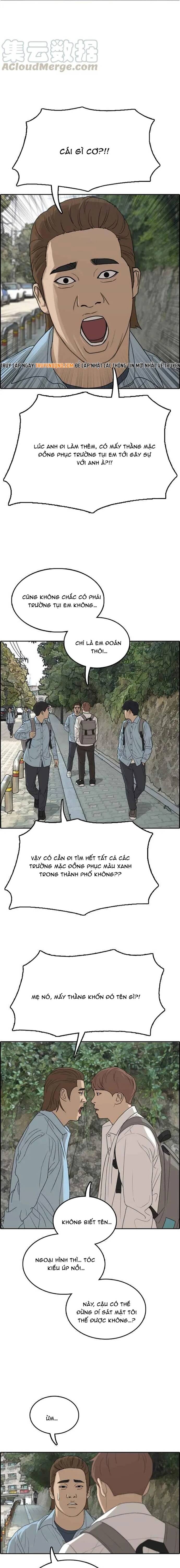 Free Draw Chapter 312 - 11