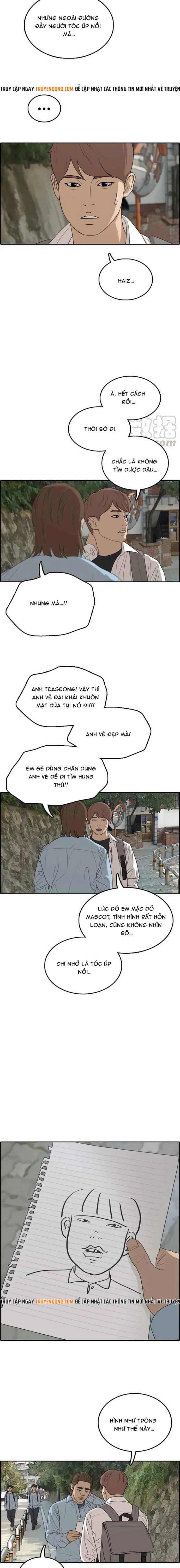 Free Draw Chapter 312 - 12