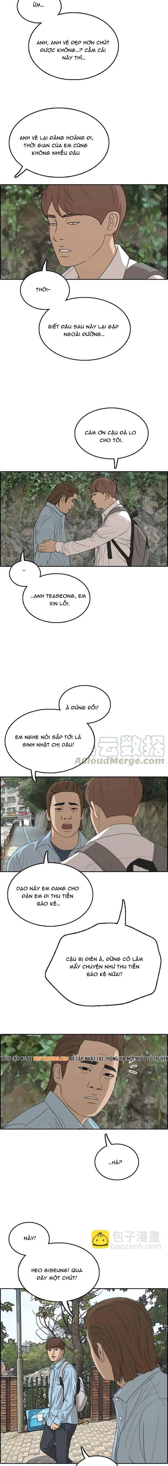 Free Draw Chapter 312 - 13
