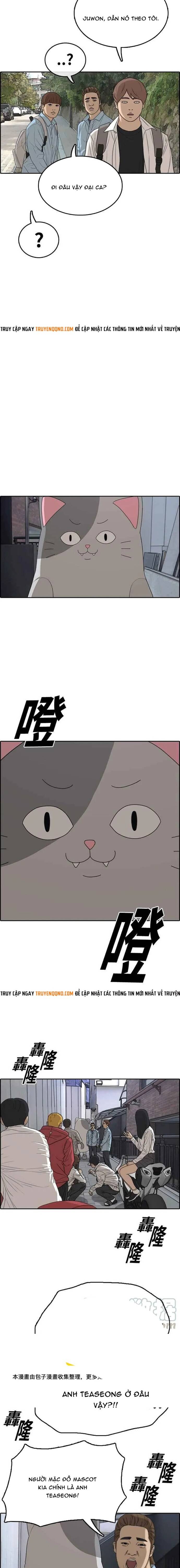 Free Draw Chapter 312 - 15