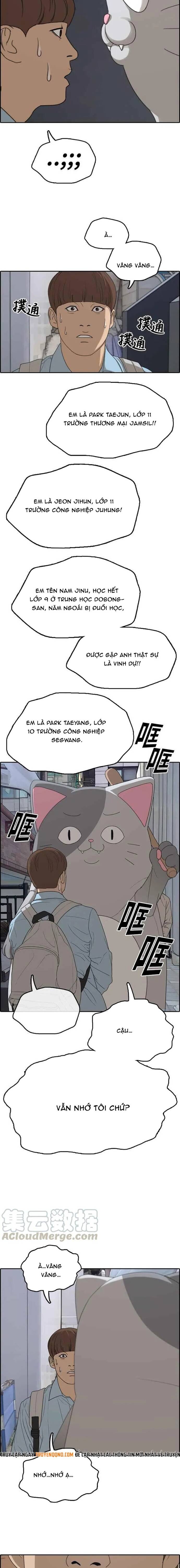Free Draw Chapter 313 - 2