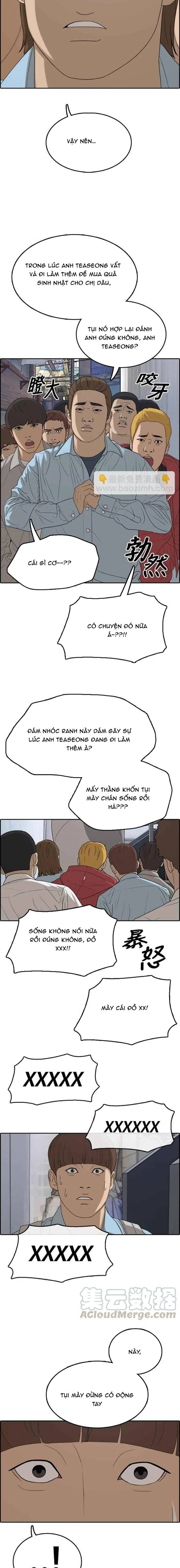 Free Draw Chapter 313 - 3