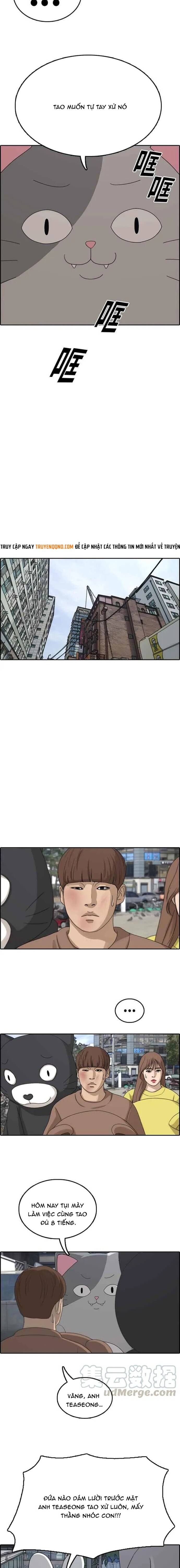 Free Draw Chapter 313 - 4
