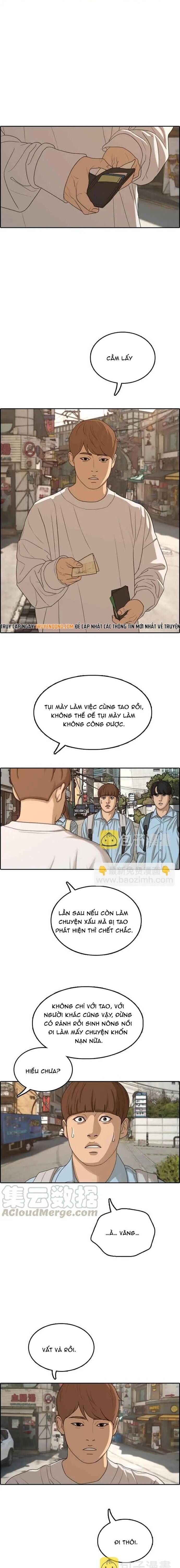 Free Draw Chapter 313 - 6