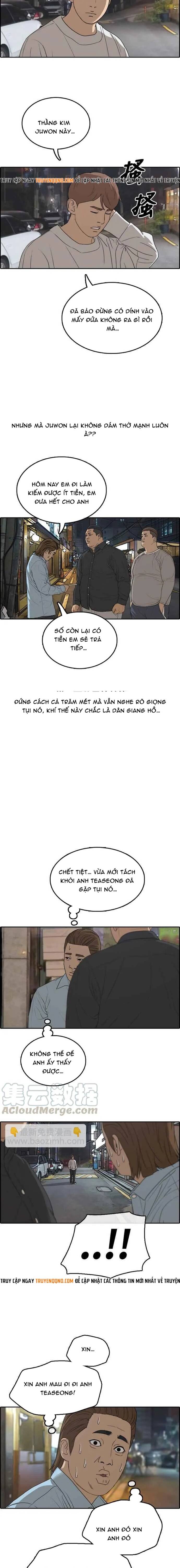 Free Draw Chapter 313 - 11