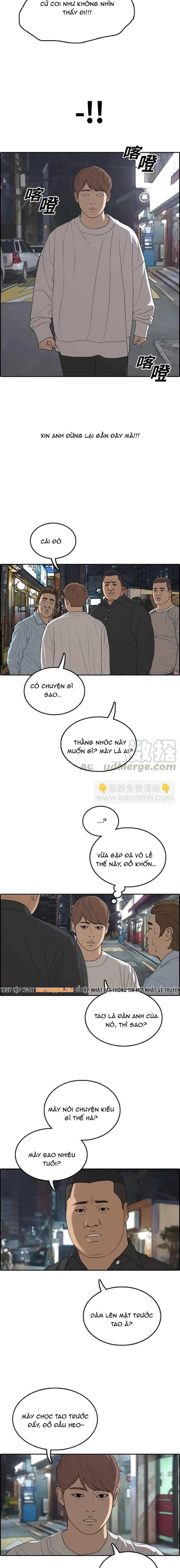 Free Draw Chapter 313 - 12