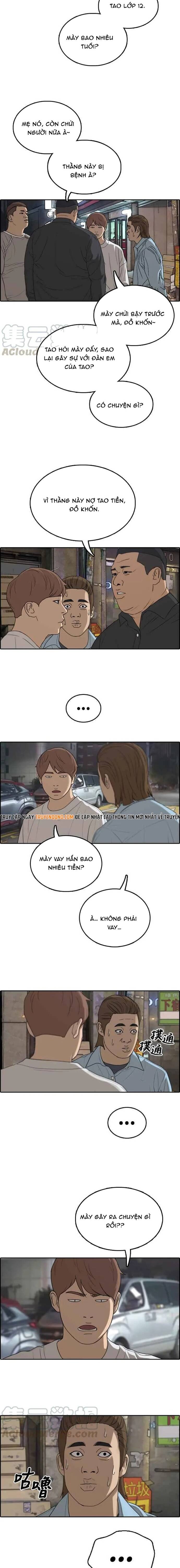 Free Draw Chapter 313 - 13