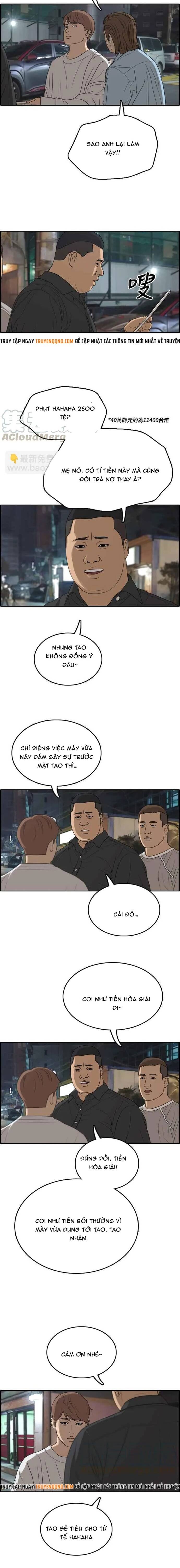 Free Draw Chapter 313 - 15