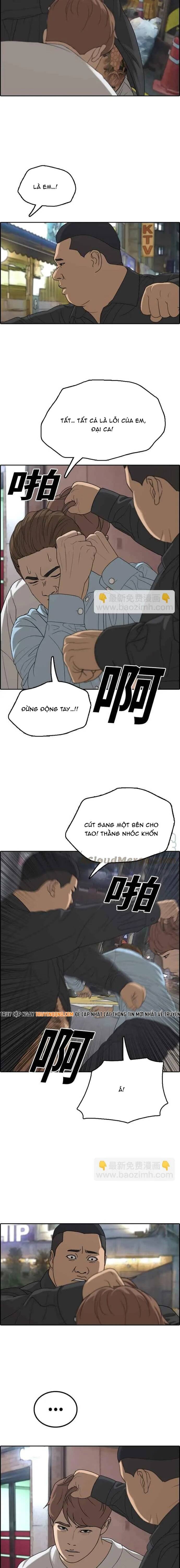 Free Draw Chapter 314 - 3