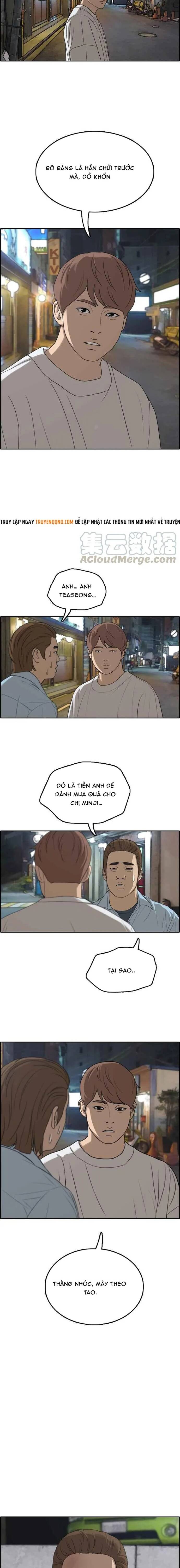 Free Draw Chapter 314 - 6