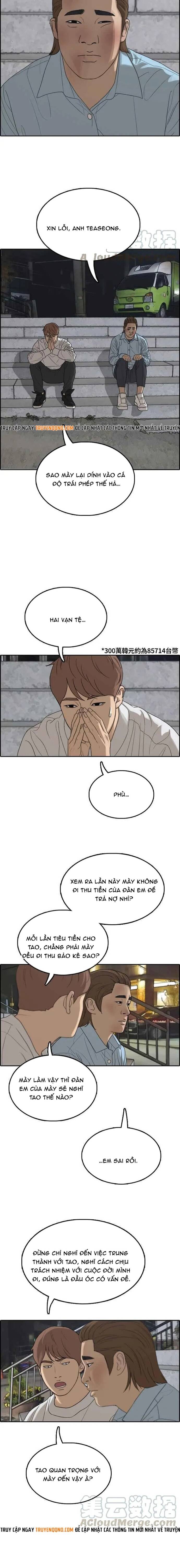 Free Draw Chapter 314 - 7
