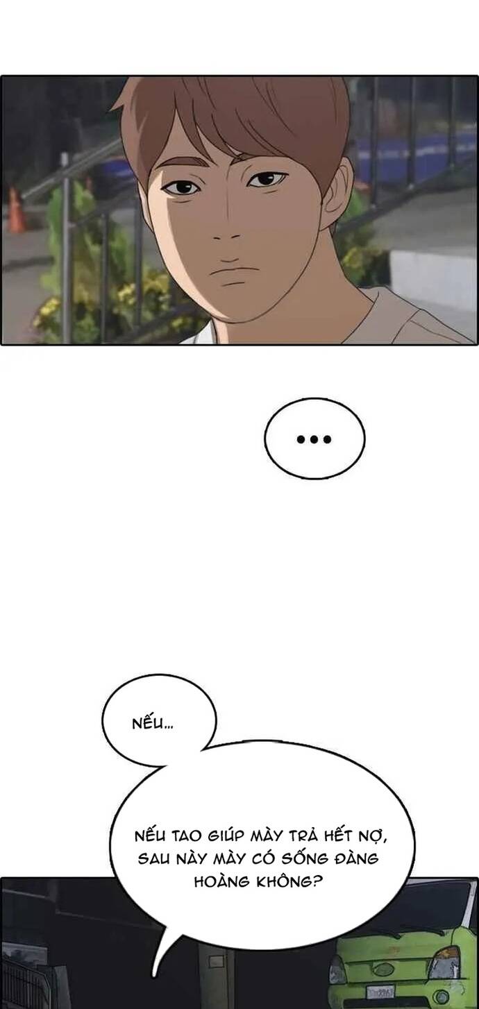 Free Draw Chapter 314 - 8
