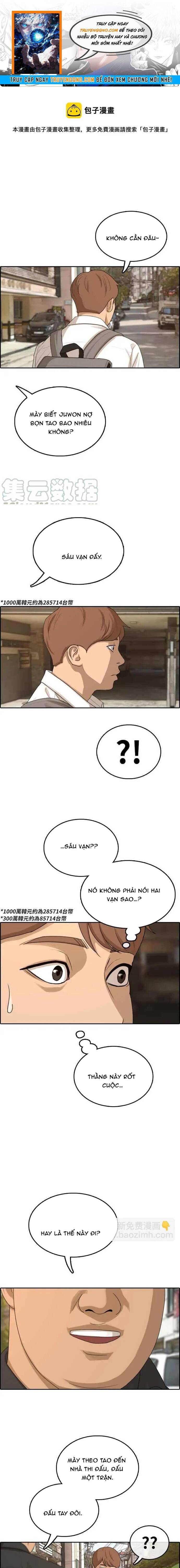 Free Draw Chapter 315 - 1