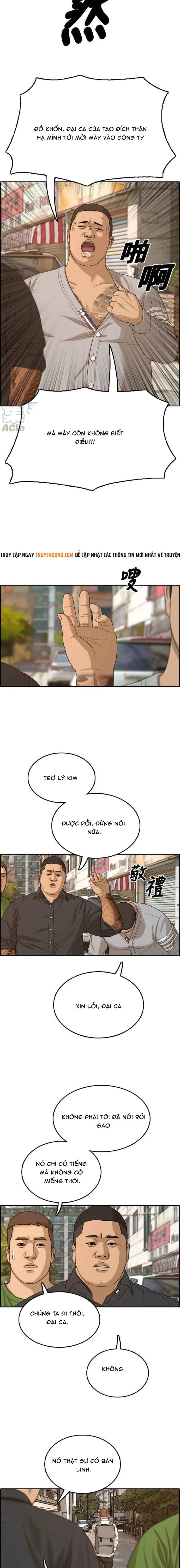 Free Draw Chapter 315 - 4