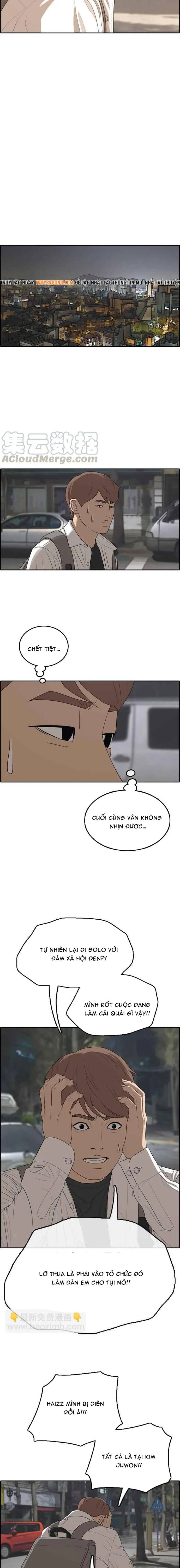Free Draw Chapter 315 - 7