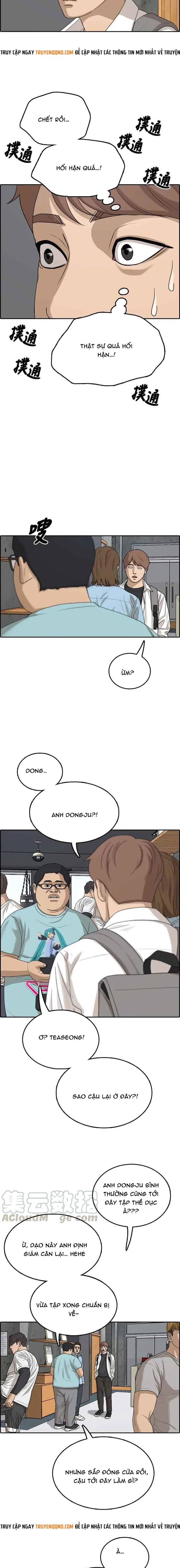 Free Draw Chapter 315 - 13
