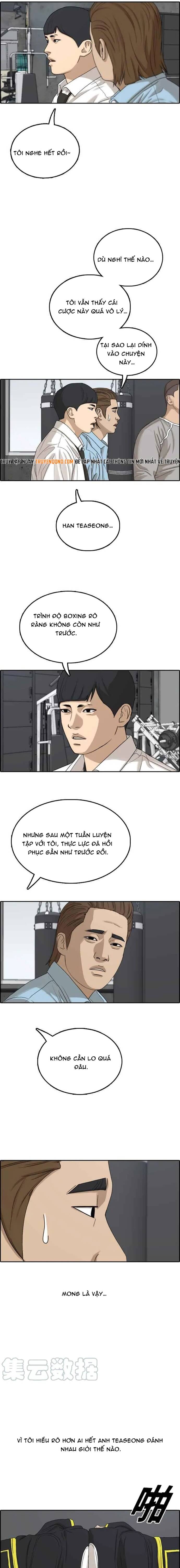 Free Draw Chapter 315 - 16