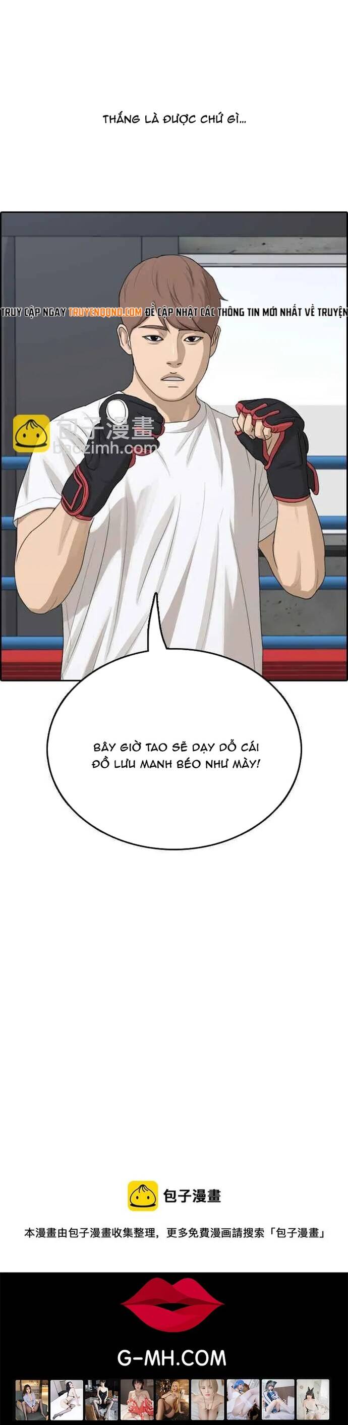Free Draw Chapter 315 - 18