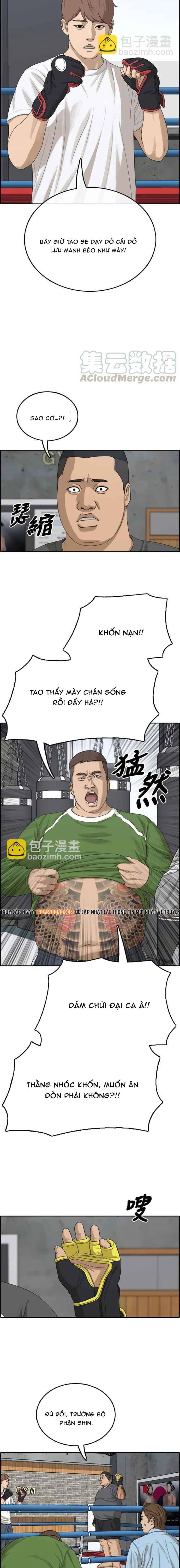 Free Draw Chapter 316 - 2